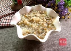 凉拌粉皮的做法图解1