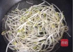 凉拌粉皮的做法图解2