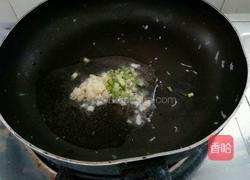 炒土豆粉的做法图解5