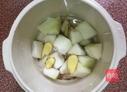 冬瓜炖鸡汤的做法图解4