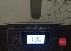 冬瓜炖鸡汤的做法图解5