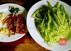 拌苦瓜的做法图解2