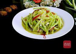 拌苦瓜的做法图解9