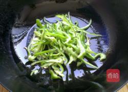 青椒炒鱿鱼的做法图解4