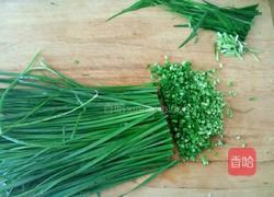 三鲜包子的做法图解6