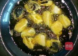 油糊茄子的做法图解4