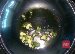 油糊茄子的做法图解5