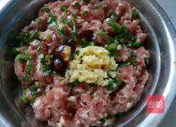 红油抄手的做法图解1