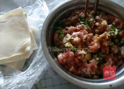 馄饨面的做法图解5