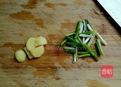 藕饼的做法图解1