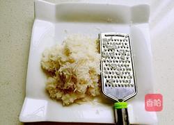 藕饼的做法图解6