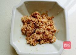 藕饼的做法图解10