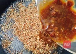 芝麻酱的做法图解11
