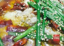 沸腾水煮鱼的做法图解6