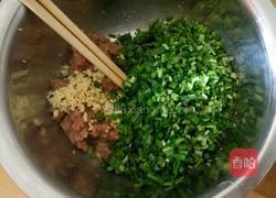 猪肉韭菜馅饺子的做法图解6