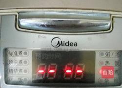 豆角土豆焖饭的做法图解6