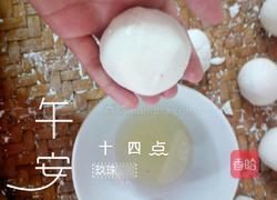 蒜香糍粑的做法图解8