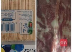 金针菇培根的做法图解1