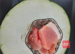 冬瓜烧肉的做法图解1