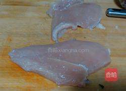 炸鸡条的做法图解1