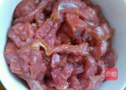 红萝卜丝炒牛肉丝的做法图解3