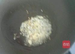 木耳炒鸡蛋的做法图解3