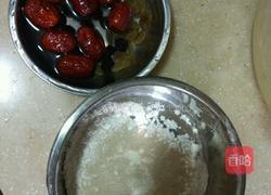 大米发糕的做法图解3