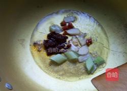 鱼香炒饭的做法图解5