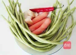 豆角炒香肠的做法图解1
