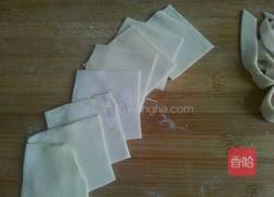 煎馄饨的做法图解3