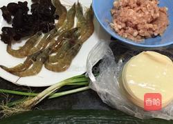 黄瓜饺子的做法图解1