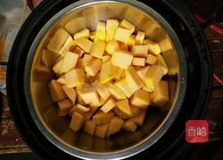 南瓜饼的做法图解2