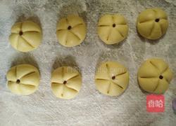 南瓜饼的做法图解8