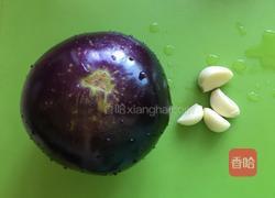蒜汁茄条的做法图解1