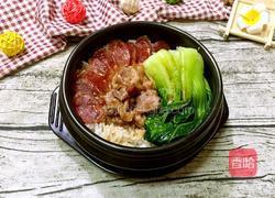 电饭锅煲仔饭的做法图解11