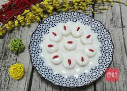 酸奶浸山药的做法图解6