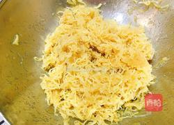 肉松蛋黄馅的做法图解5