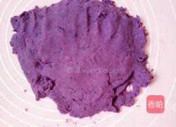 紫薯豆沙糕的做法图解4
