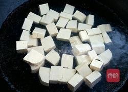 红烧豆腐的做法图解2