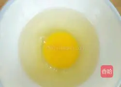 Purple Rice Enoki Mushroom Sushi Recipe Illustration 2