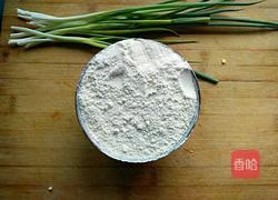 葱油酥饼的做法图解1