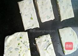 葱油酥饼的做法图解12