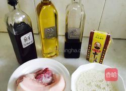 糯米蒸肉的做法图解1