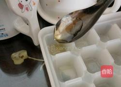 果粒冰冰的做法图解3