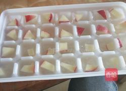 果粒冰冰的做法图解10