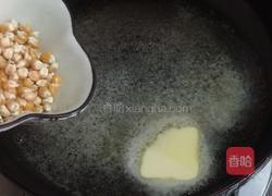爆米花的做法图解3