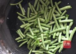 豆角炒鸡蛋的做法图解9