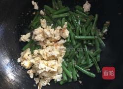 豆角炒鸡蛋的做法图解11