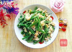 豆角炒鸡蛋的做法图解12