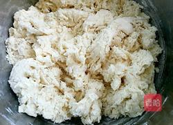 胡萝卜豆腐饺子的做法图解1